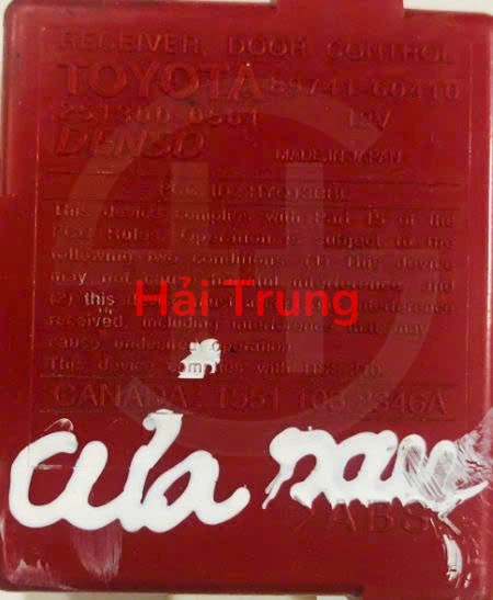 Hộp điều khiển cửa sau Lexus GX470 Tháo Xe 8974160410 89741-60410