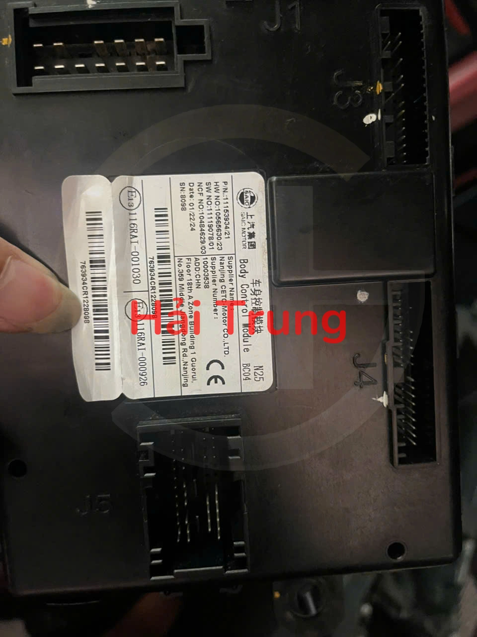 Hộp BCM MG5 Tháo xe