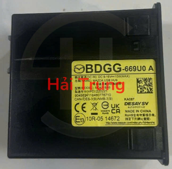 Giắc cắm USB âm thanh loa Mazda 3 Tháo Xe BDGG-669U0A BDGG669U0A