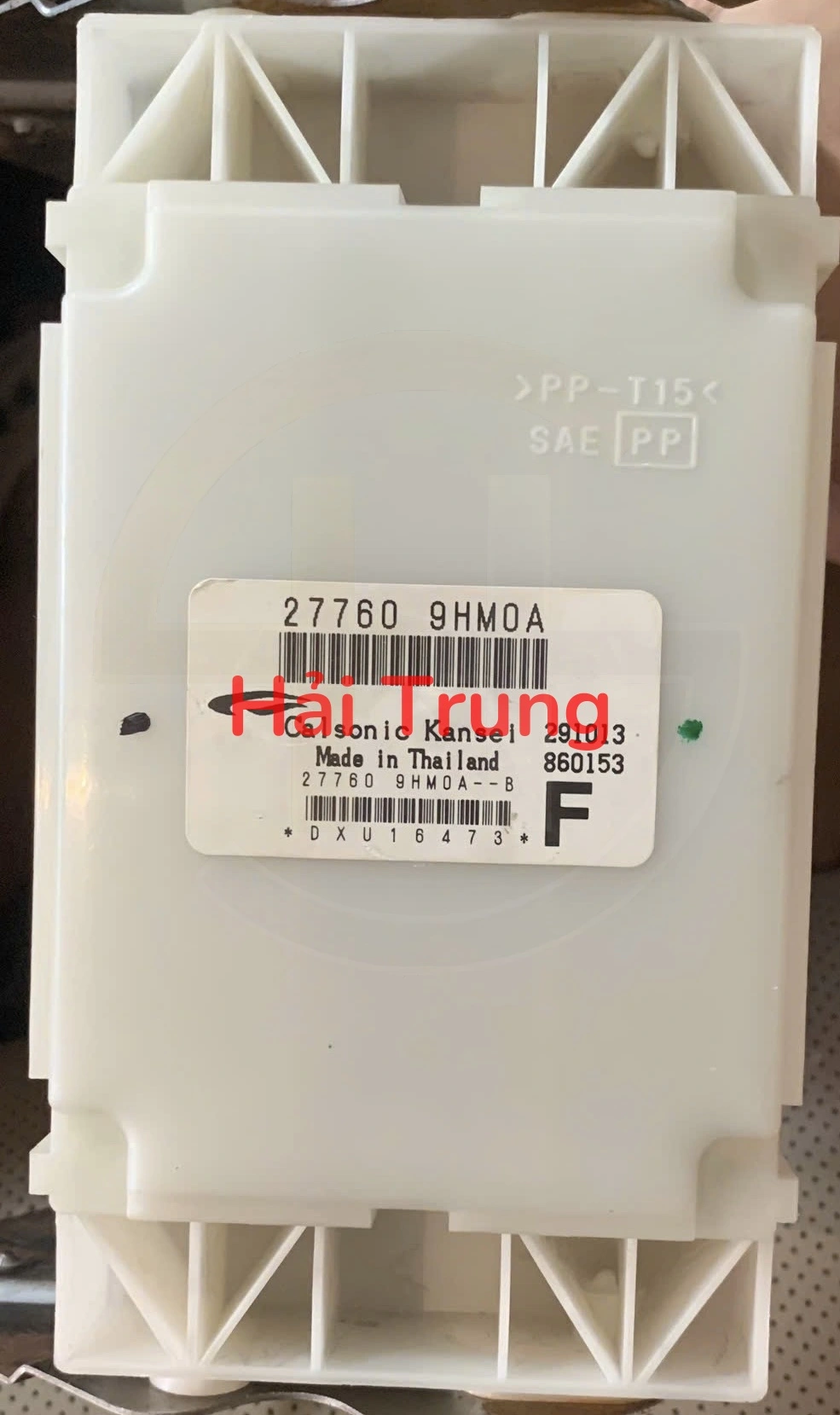 Hộp điều khiển điều hòa Nissan Altima Tháo Xe 277609HM0A