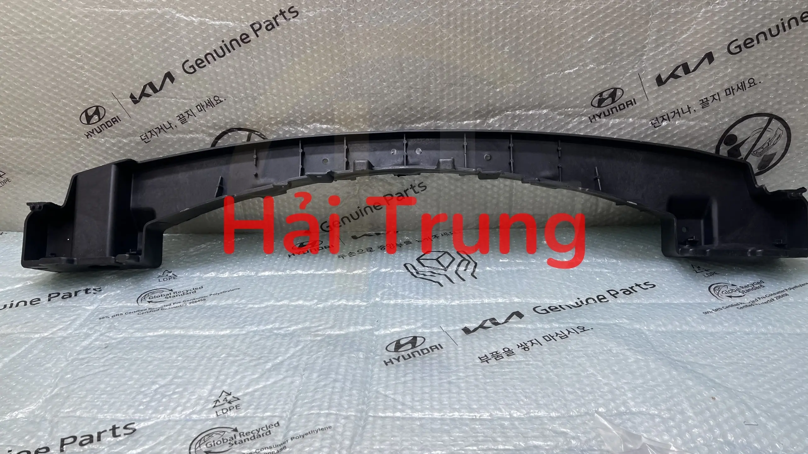 Xương cản sau Hyundai Tucson 2015-2020 cao cấp 86831D31000