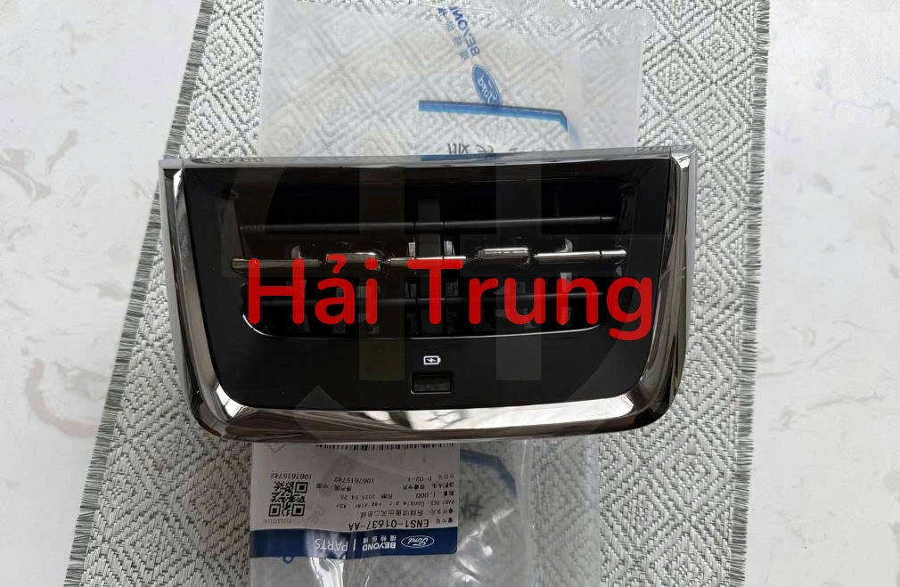 z6868809636094_559b0795c1d14566a5ef96a44189e6c1