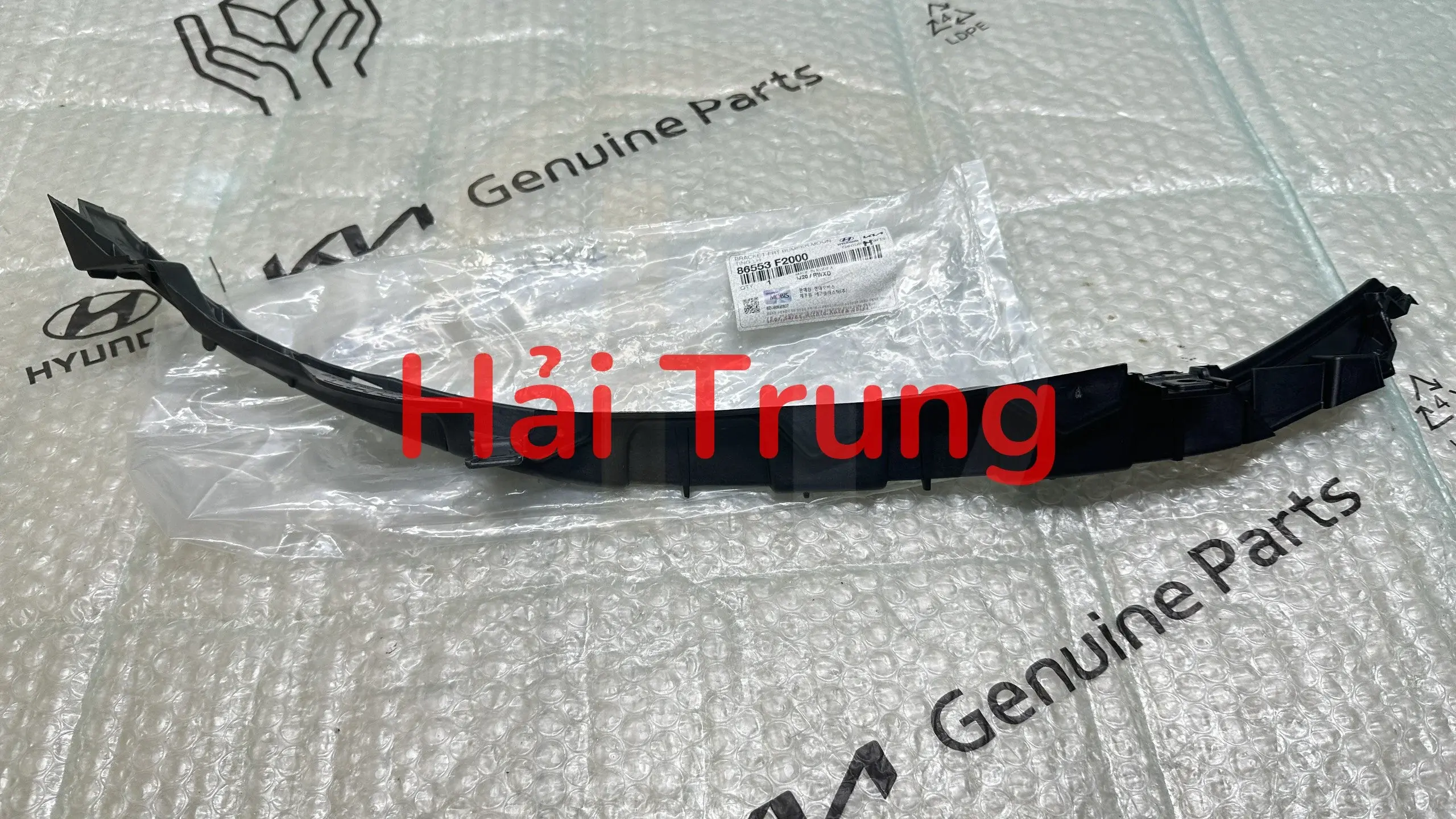 Phe cài đèn pha Hyundai Elantra 2016-2021 chính hãng 86553F2000 86554F2000(1)