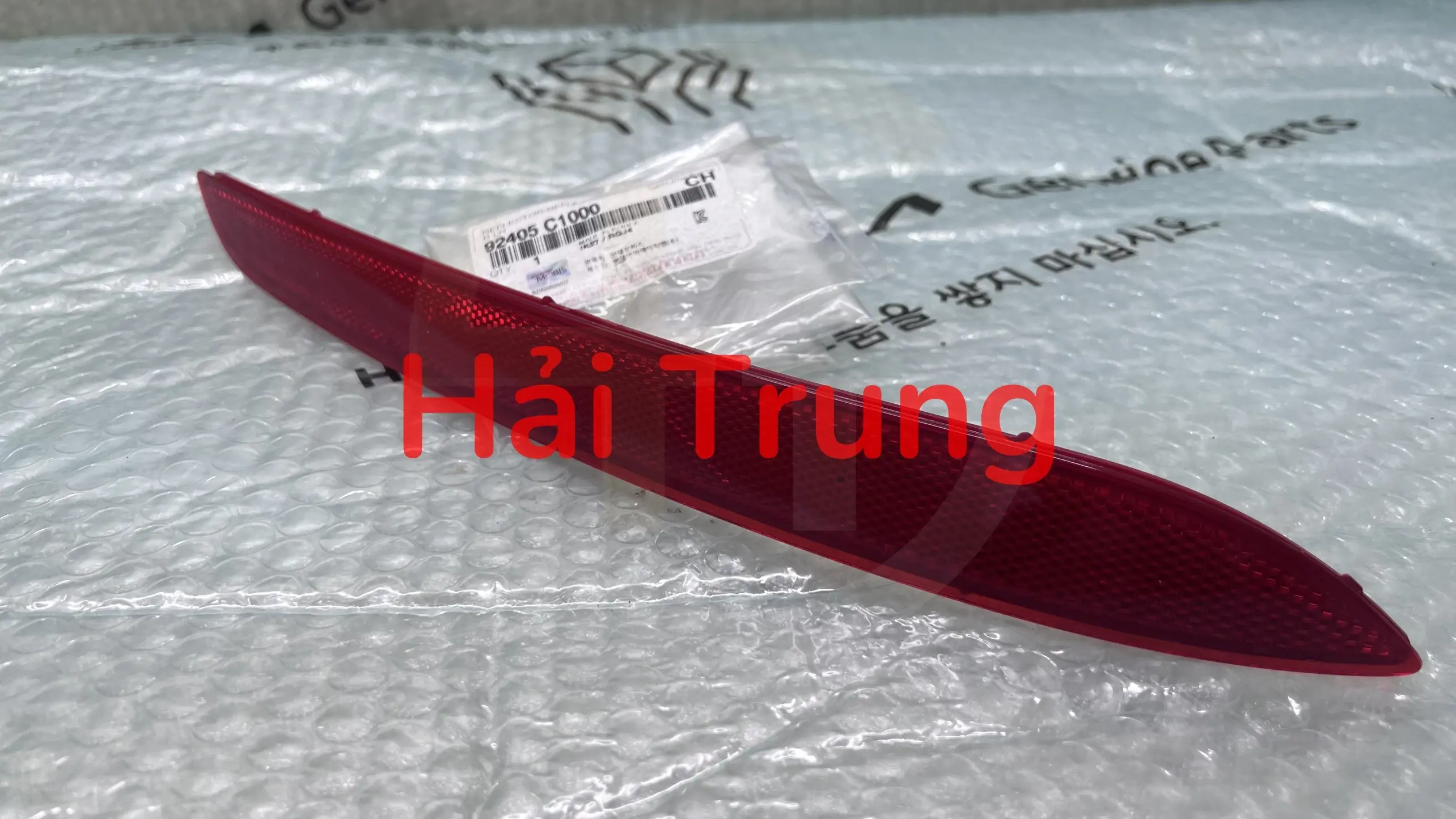 Đèn phản quang Hyundai Sonata 2015-2017 chính hãng 92405C1000 92406C1000.   