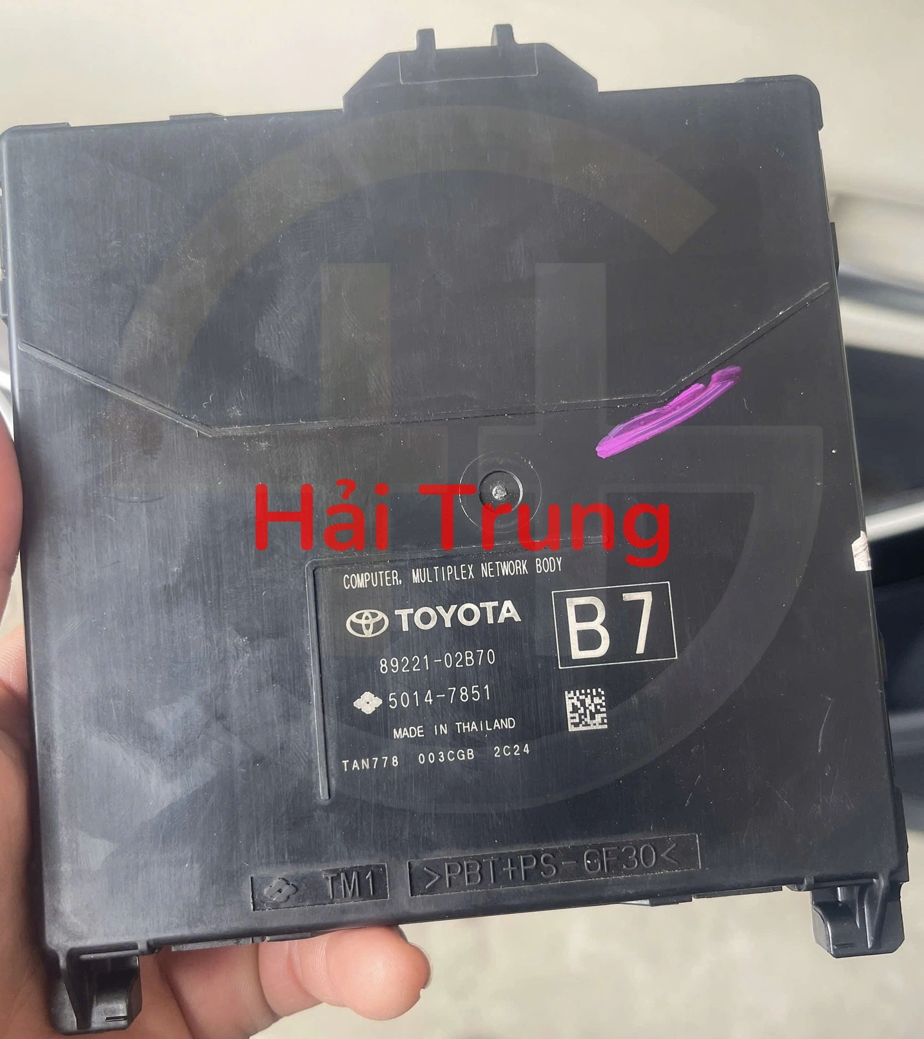 Hộp điều khiển điện thân xe Body Toyota Altis Tháo Xe 89221-02B70