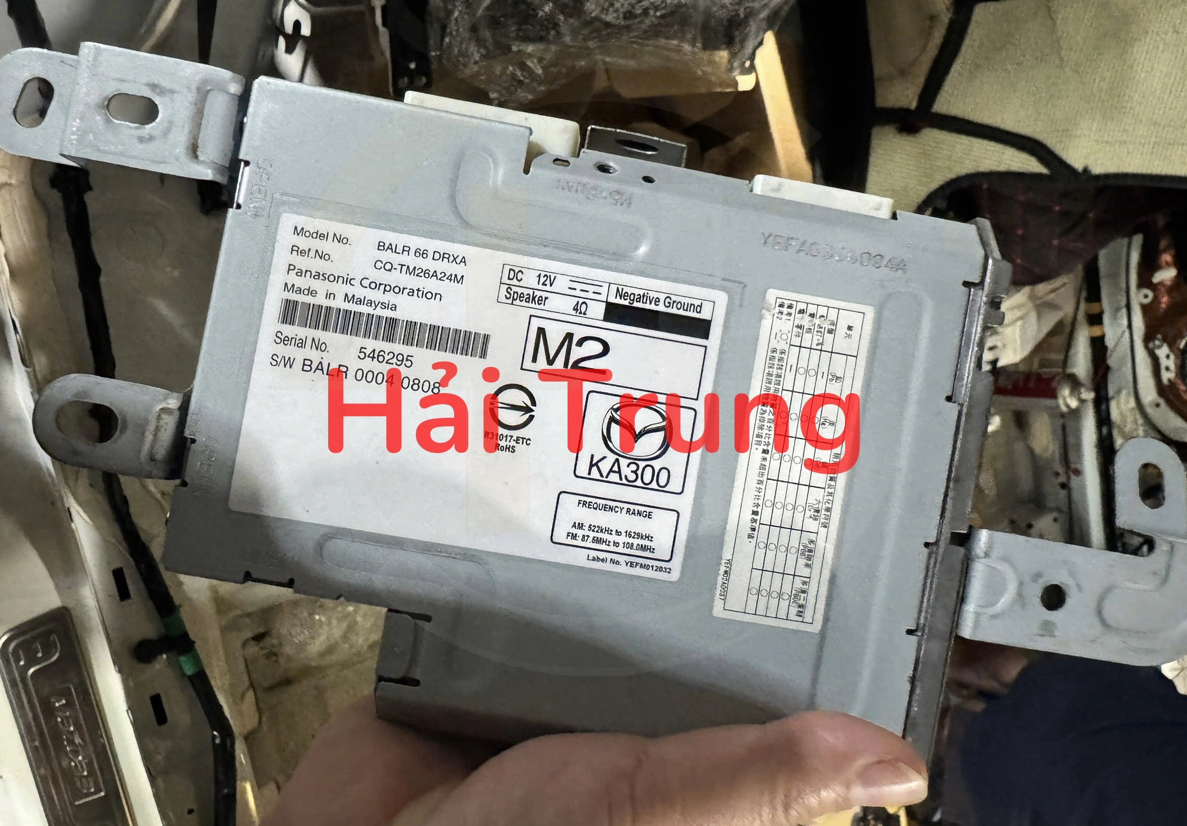 Hộp khuếch đại âm thanh Âm ly Mazda 3 2015-2018 Tháo Xe BALR66DRXA