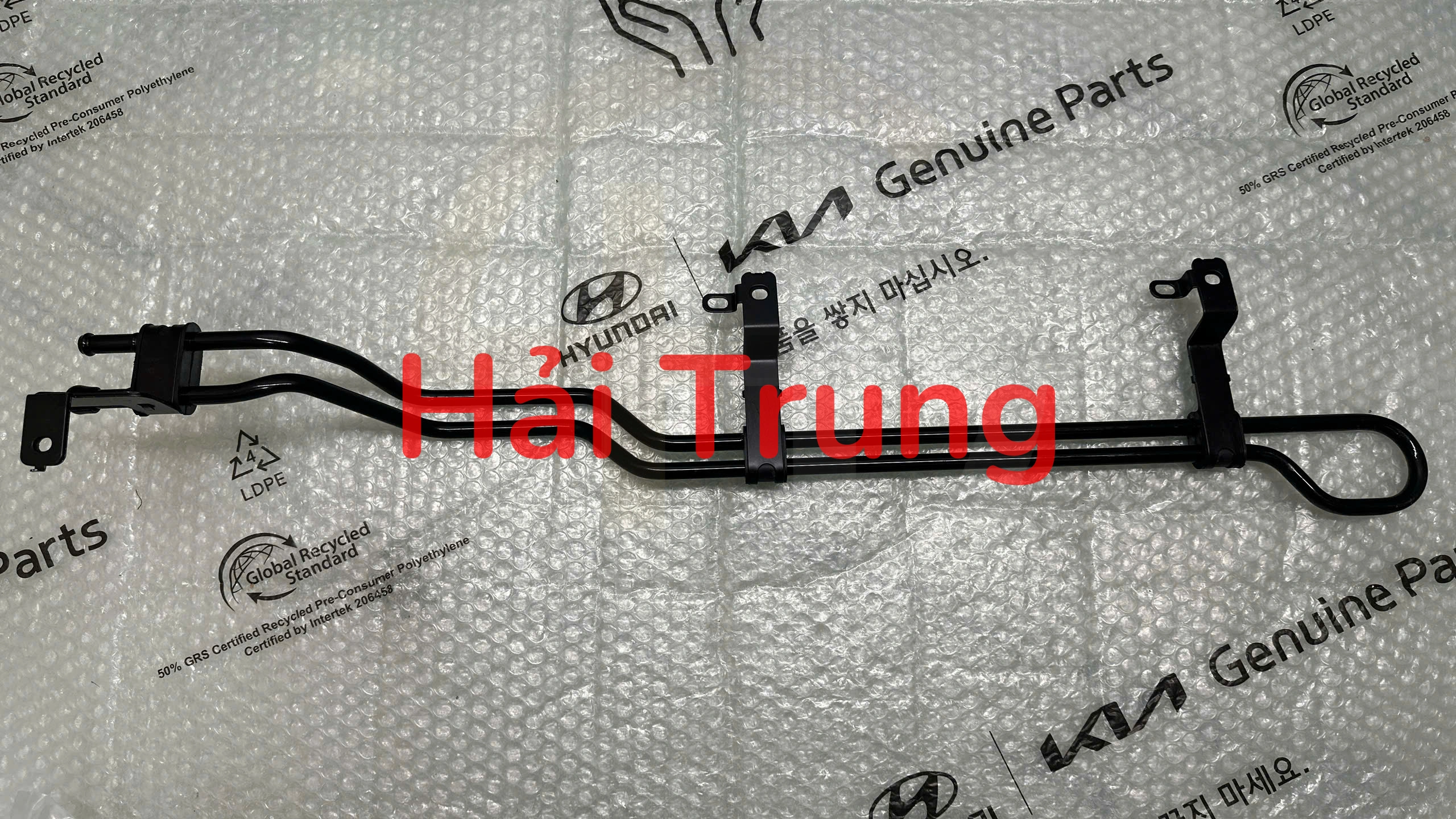 Ống làm mát dầu trợ lực lái Sedona 2020
