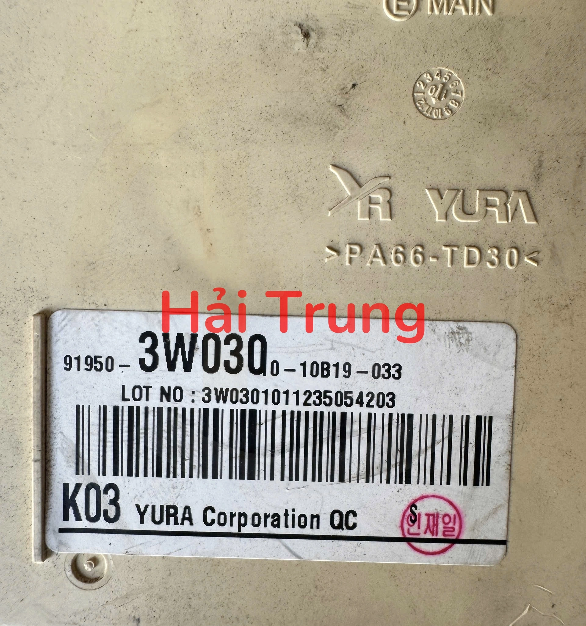 Hộp cầu trì trong xe Kia Sportage 2009-2013 Tháo Xe 919503W030