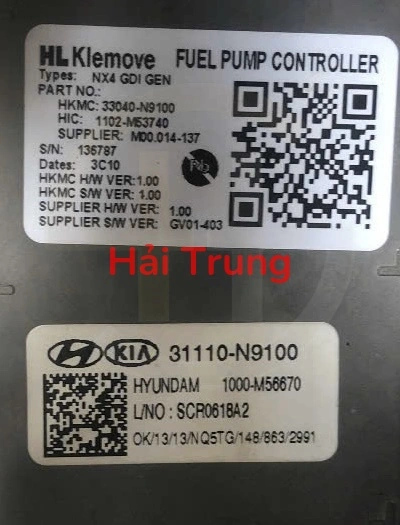Hộp trên cụm bơm xăng Hyundai Tucson 2022-2025 Tháo Xe 31110-N9100