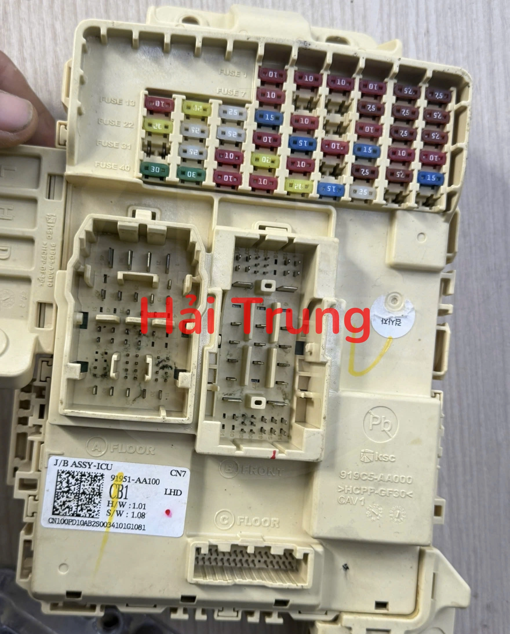Hộp cầu trì trong xe Hyundai Elantra 2022-2026 Tháo Xe 91951AA100
