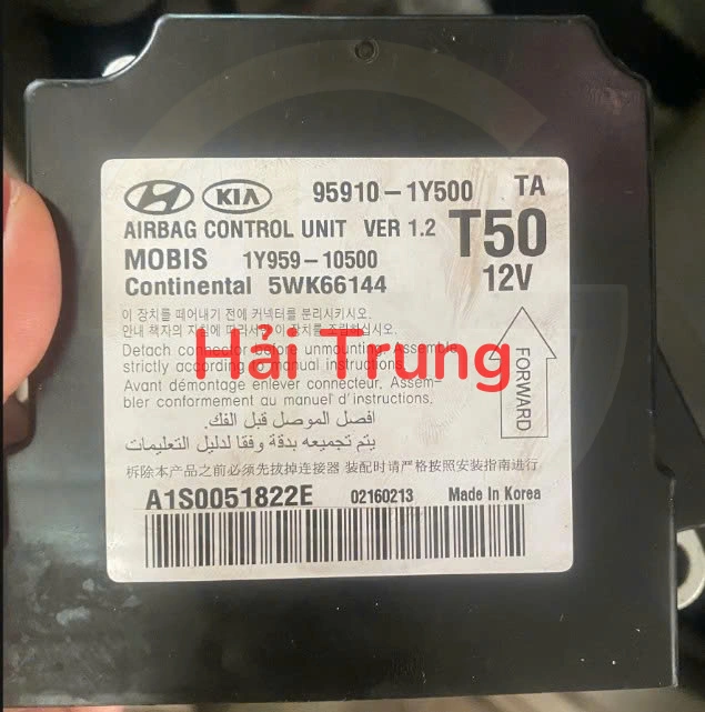 Hộp điều khiển túi khí Kia Morning Tháo xe