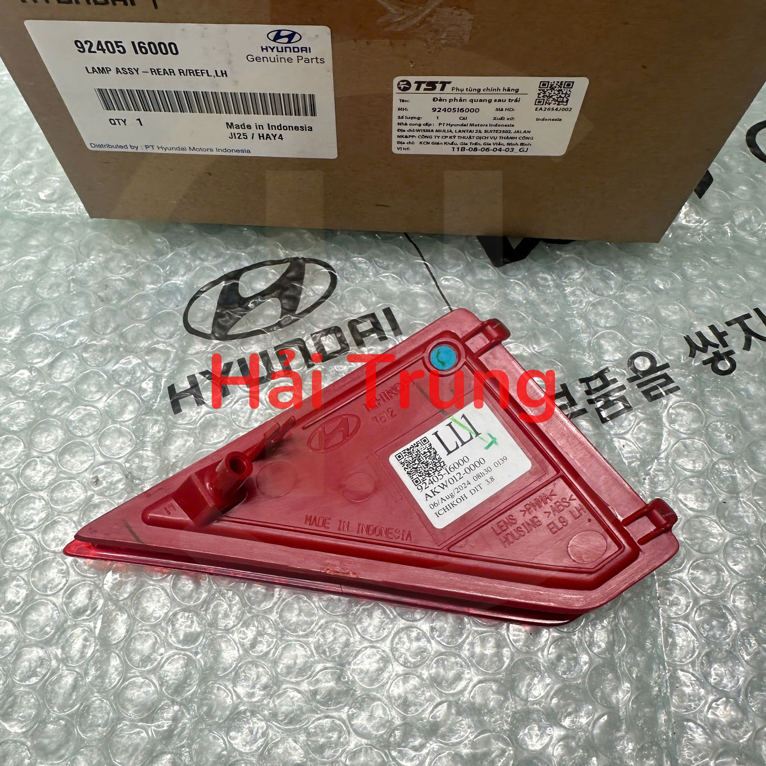Đèn cản sau Hyundai Stargazer 2022-2024 chính hãng 92405I6000 92406I6000