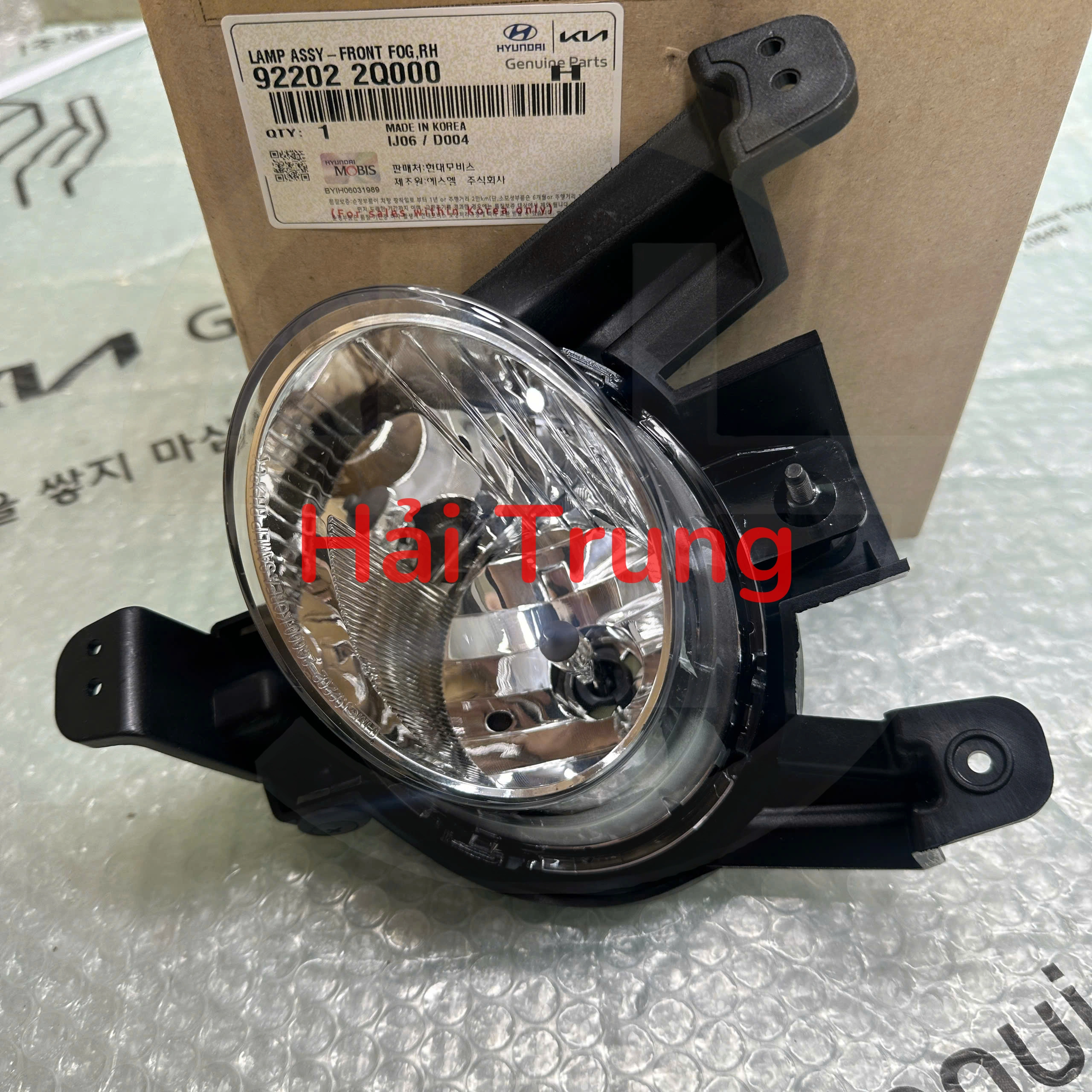 z6723413321108_c3ab949920ce3592b3b76b13ce41f347