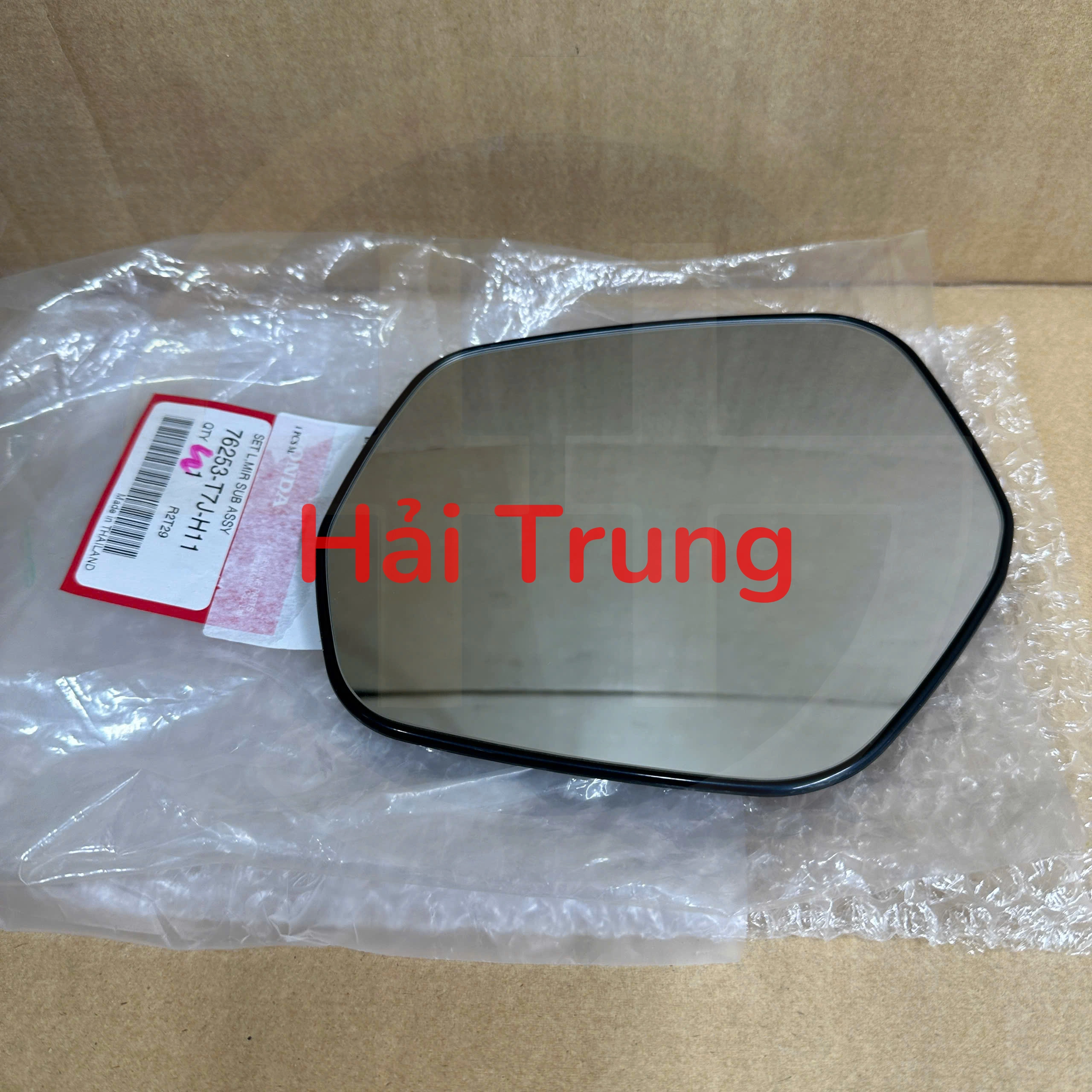 z6520408627551_fc60293a791310f53e423d228c8b485a