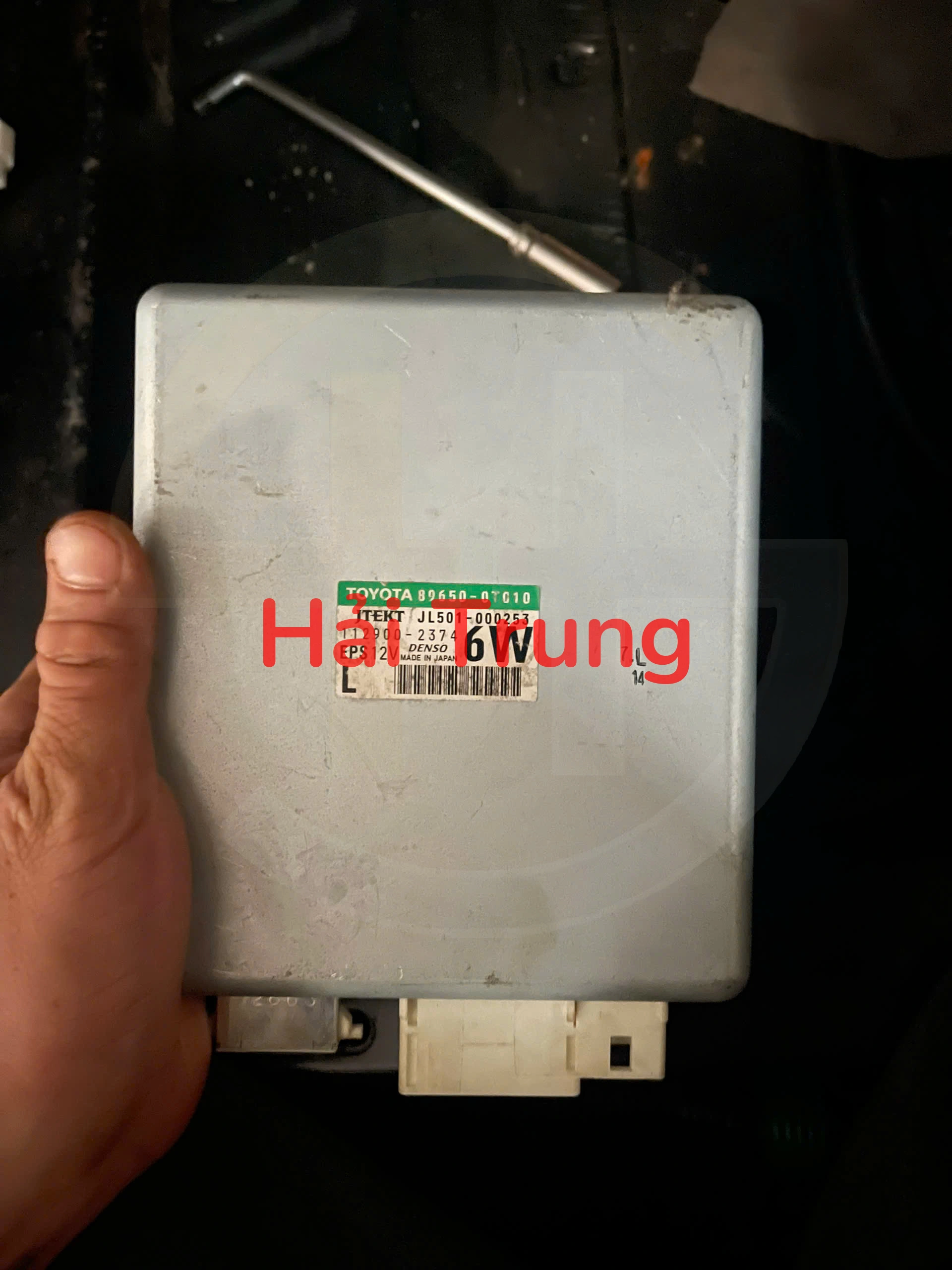 Hộp điều khiển trợ lực lái Toyota Venza