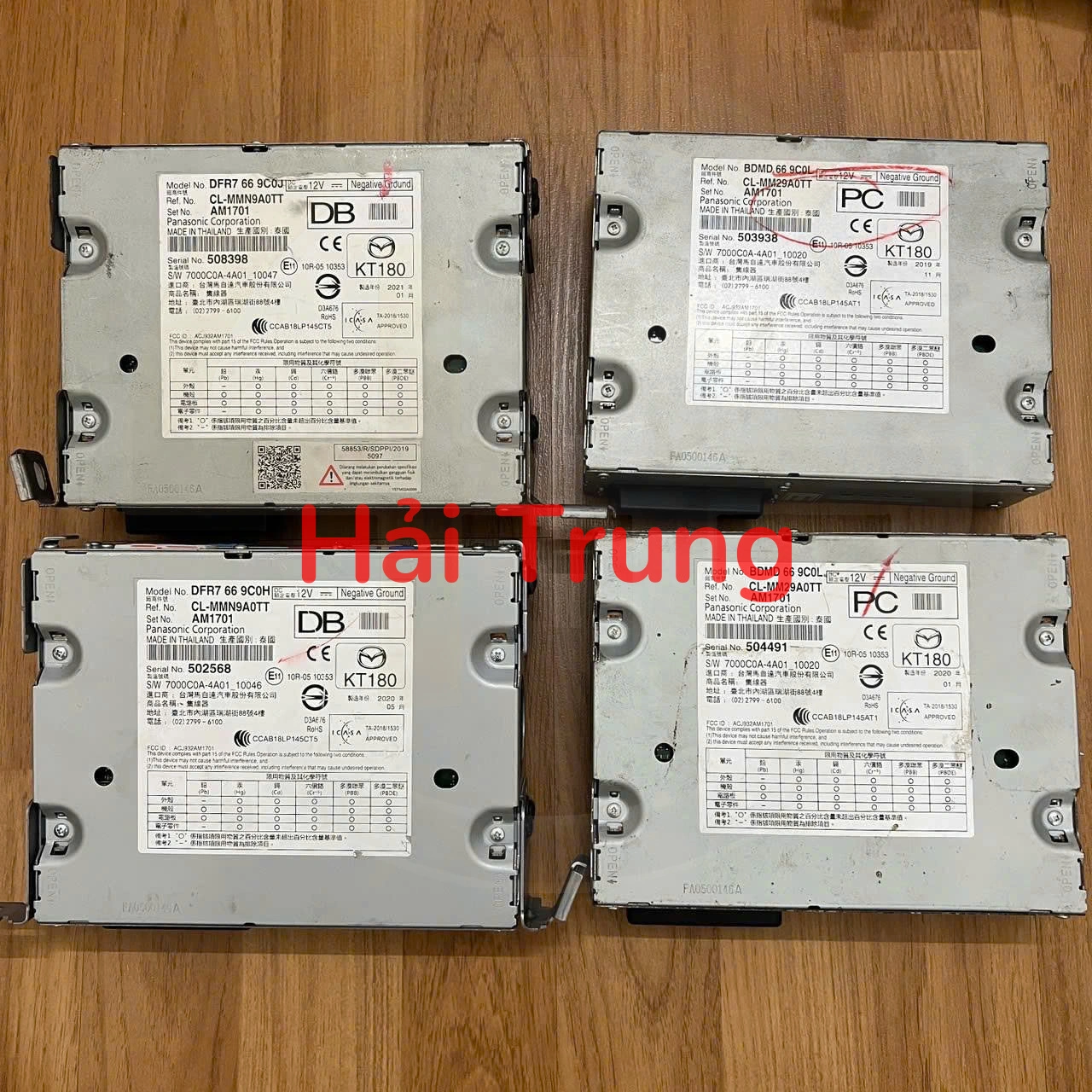 Hộp CMU màn hình Mazda 3 2022-2026 Tháo Xe