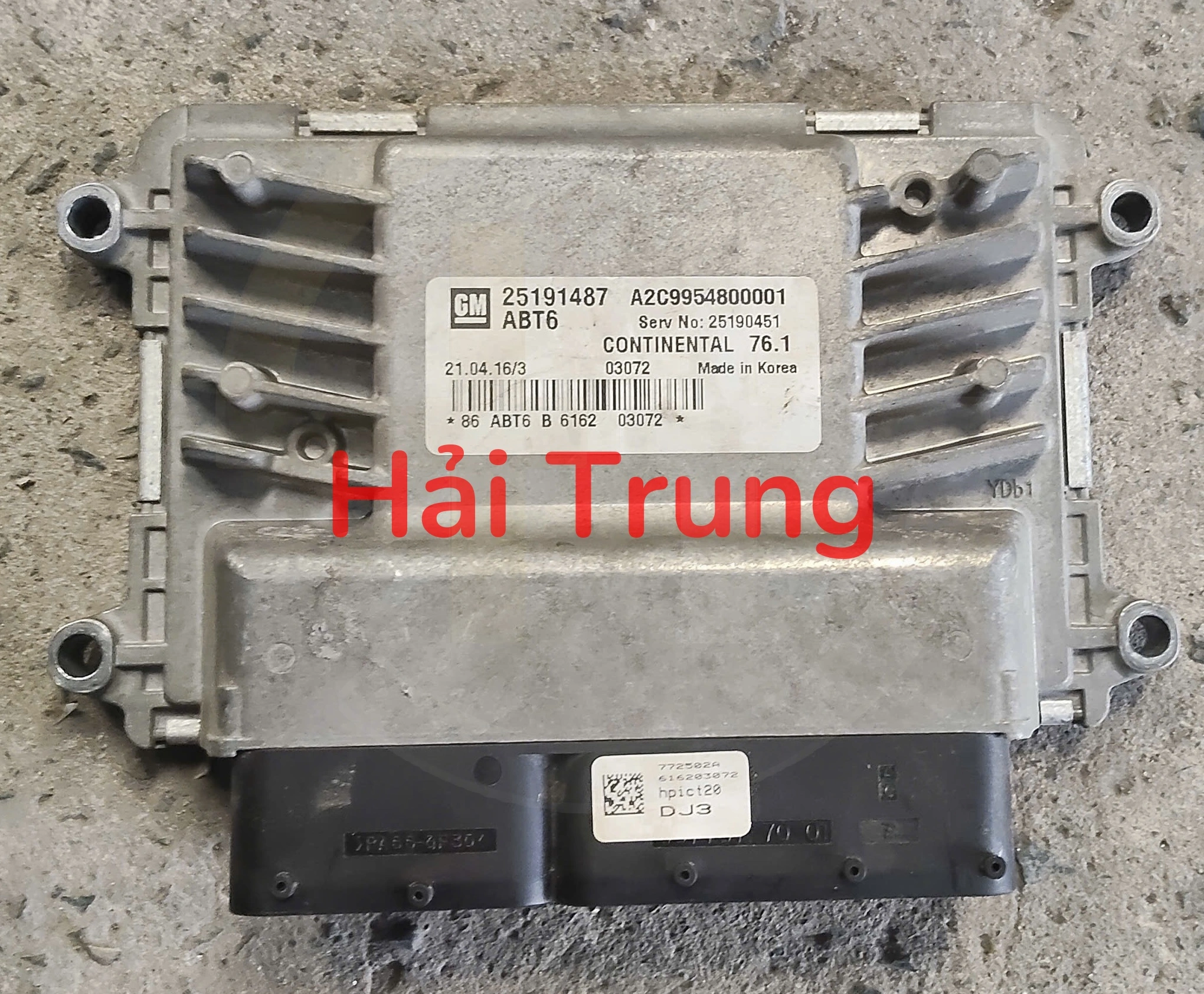 Hộp điều khiển động cơ Hộp đen ECU Chevrolet Cruze 1.8 Tháo Xe 25191487