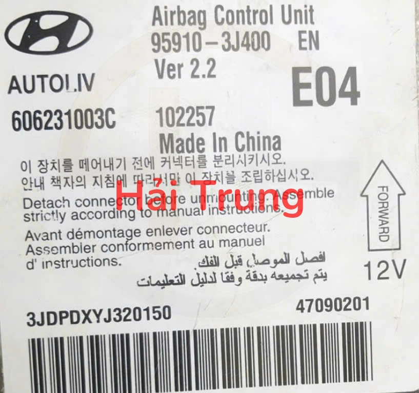 959103J400 Hộp điều khiển túi khí Hyundai VERACRUZ Tháo Xe
