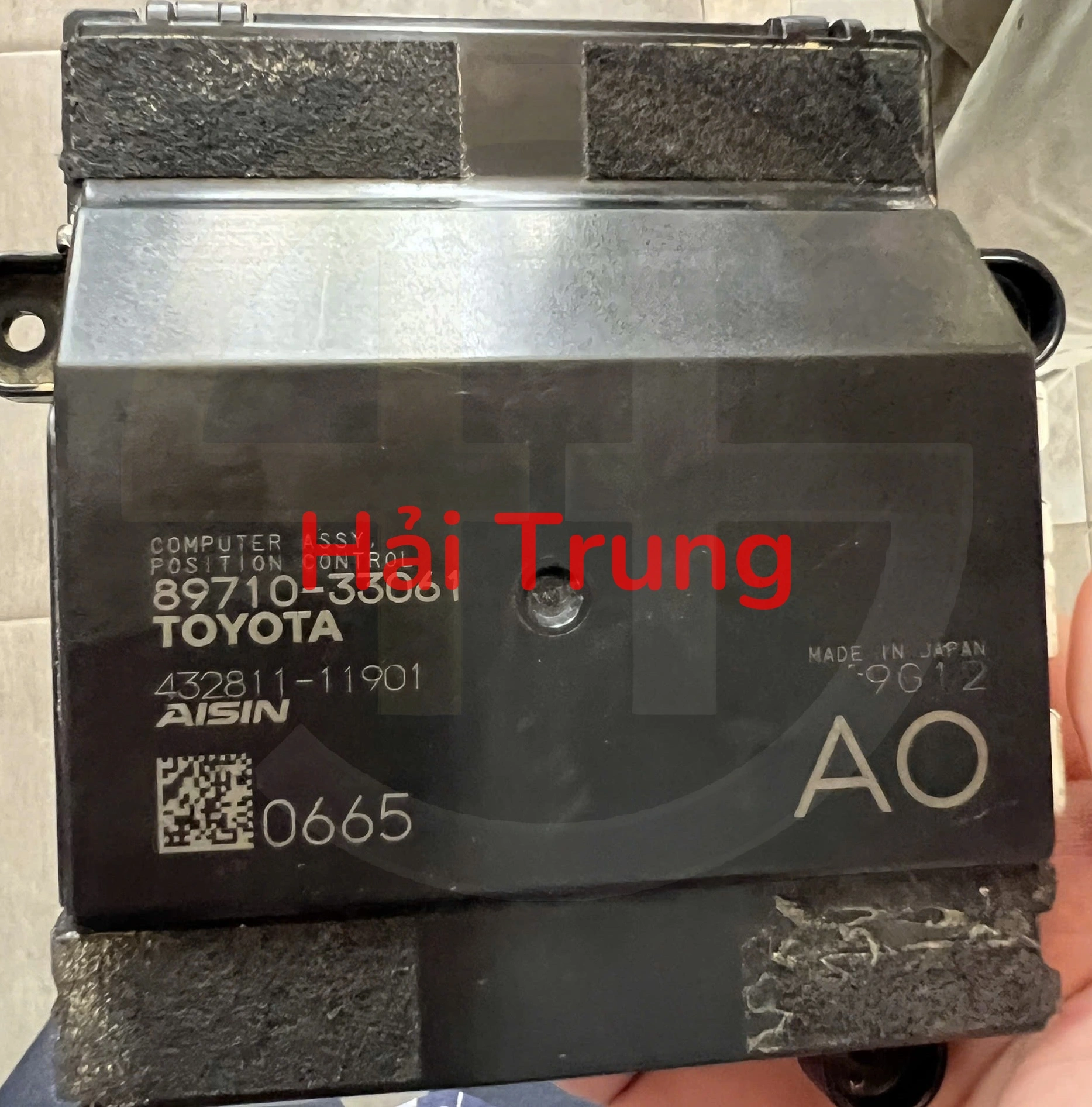 Hộp điều khiển ghế Toyota Camry Tháo Xe 89710-33061