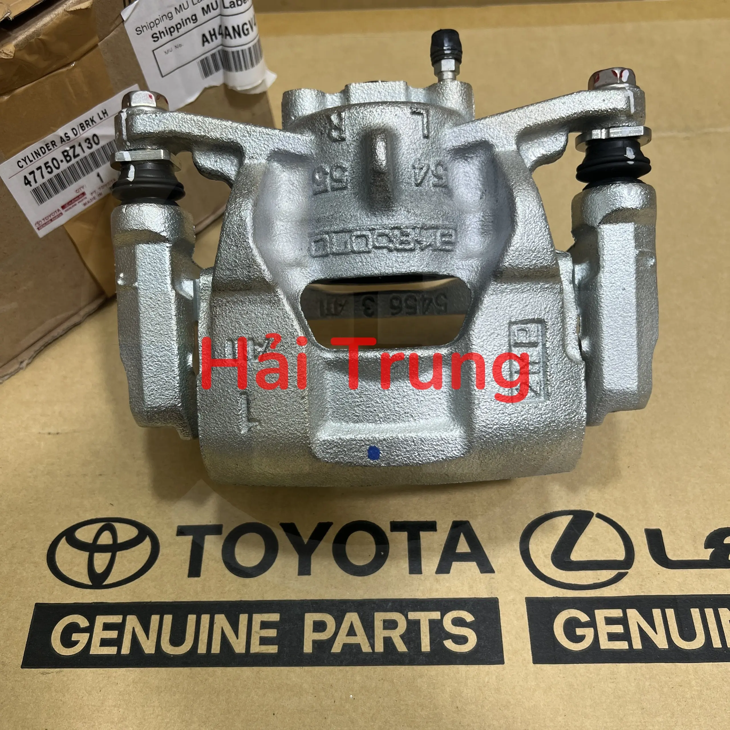 Cụm gông phanh trước Toyota Raize chính hãng