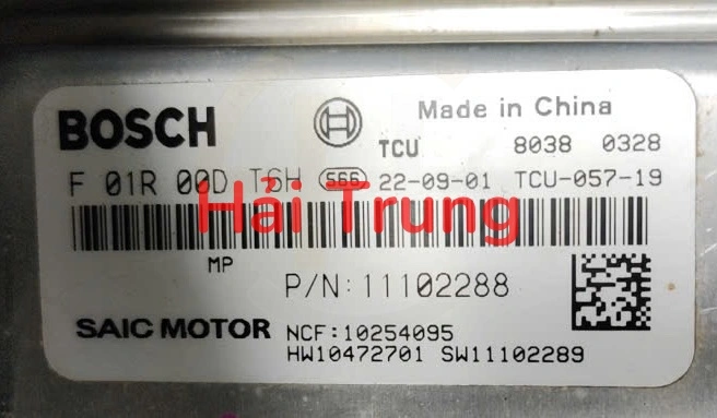 Hộp điều khiển động cơ Hộp đen ECU MG5 Tháo Xe 11102288