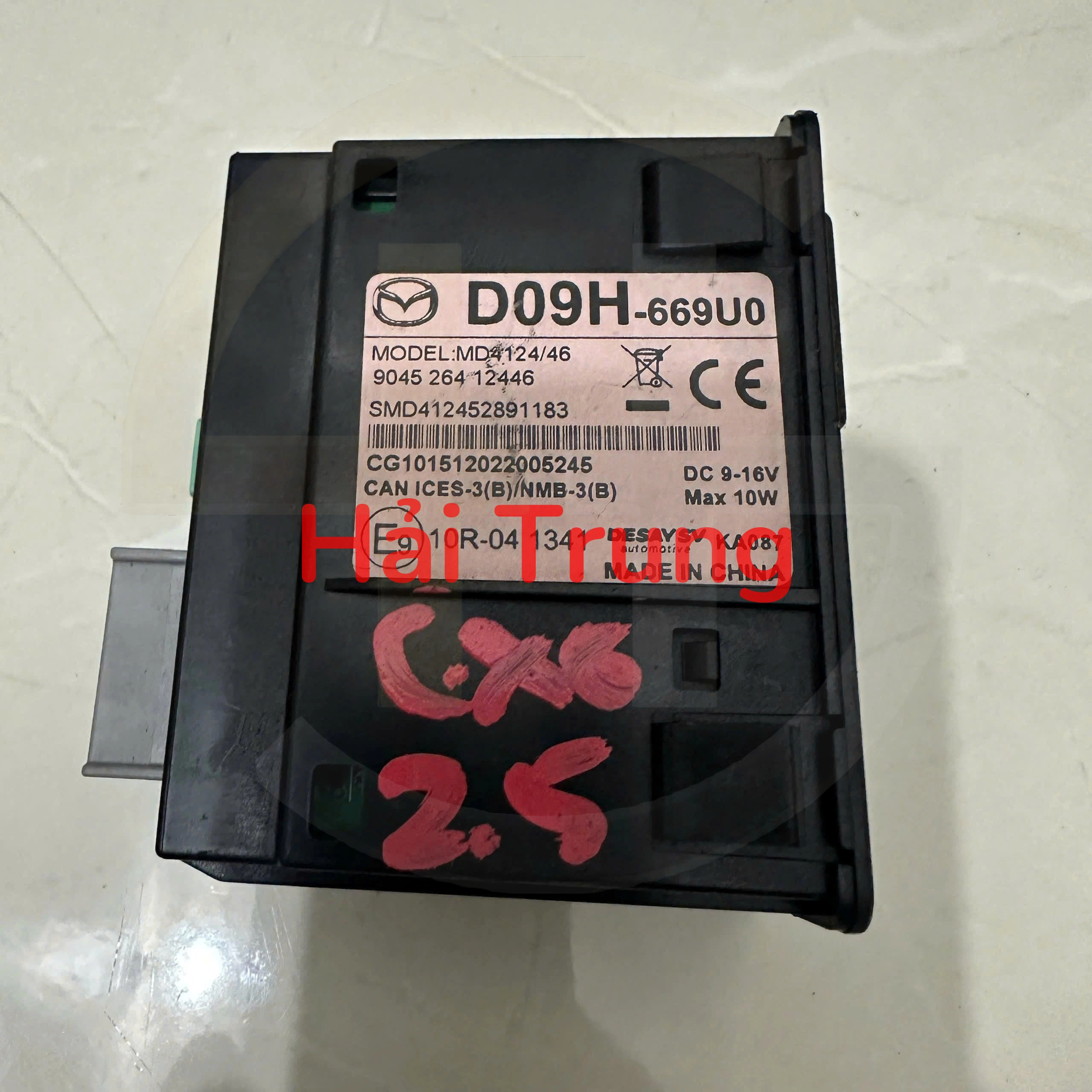 D09H669U0 Cổng nối USB cho Mazda 3, CX3 Tháo Xe