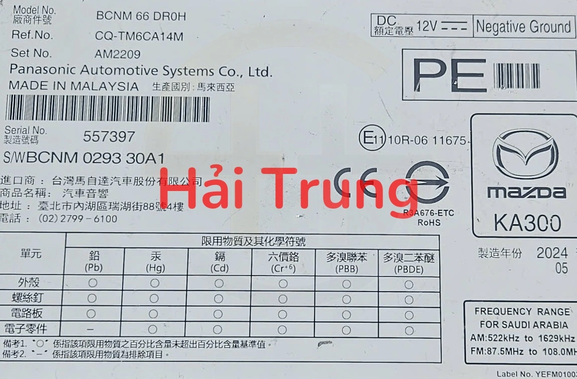 Hộp điều khiển âm thanh Audio Mazda 3 Tháo Xe BCNM-66-DR0H