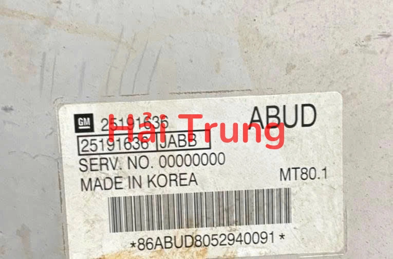 Hộp điều khiển động cơ ECU Chevrolet Cruze 1.6 số sàn 25191636