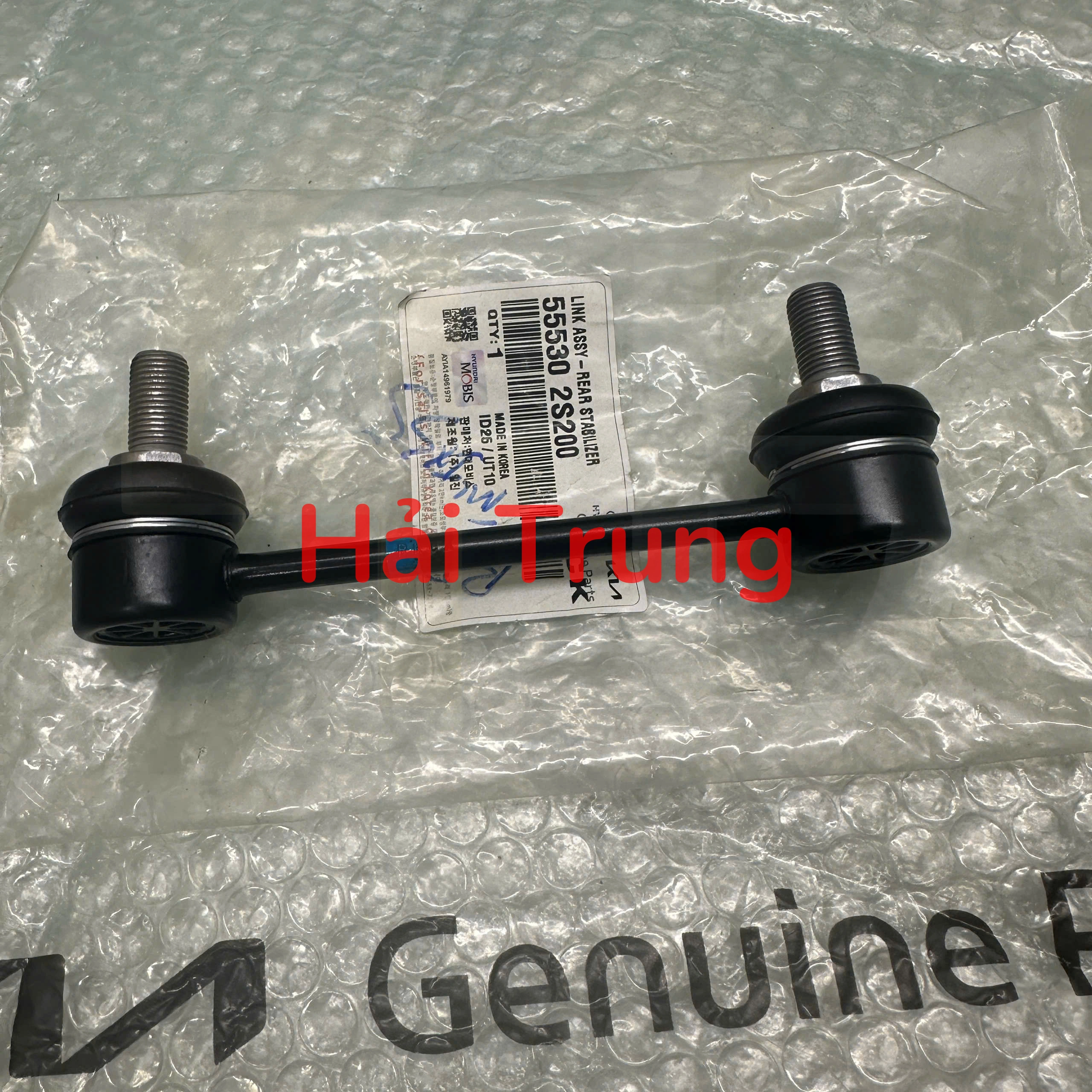 Rotuyn cân bằng sau Hyundai Tucson 2009-2014 chính hãng 555302S200 