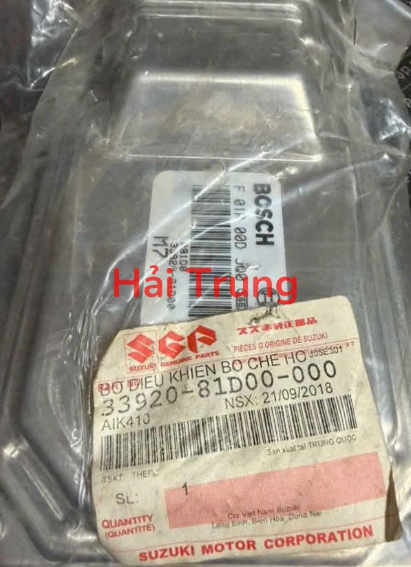 Hộp điều khiển động cơ Hộp đen ECU Suzuki 5 Tạ 33920-81D00-000 3392081D00000