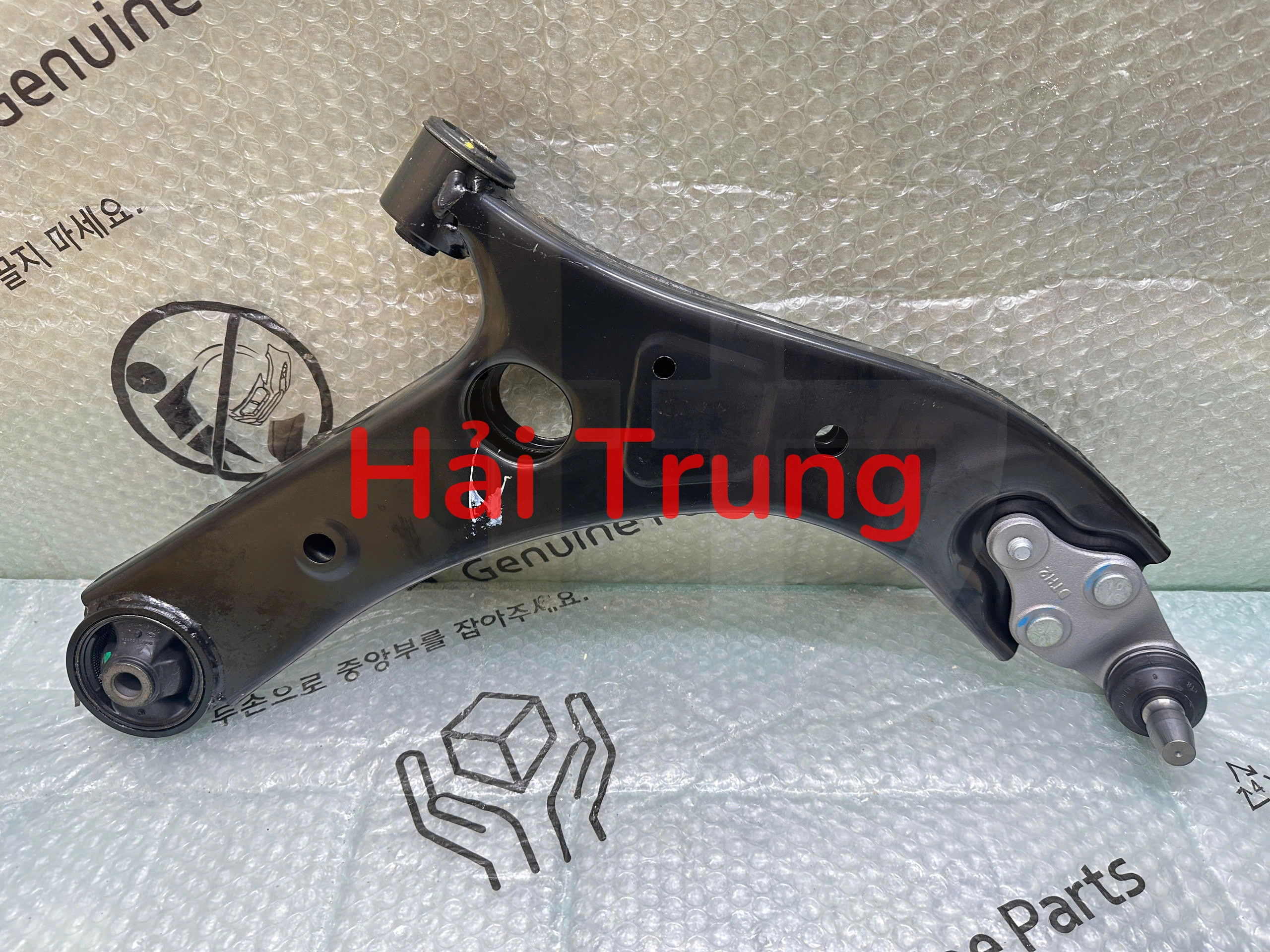 Càng A Kia Sedona 2019-2021 54501A9200 54500A9200