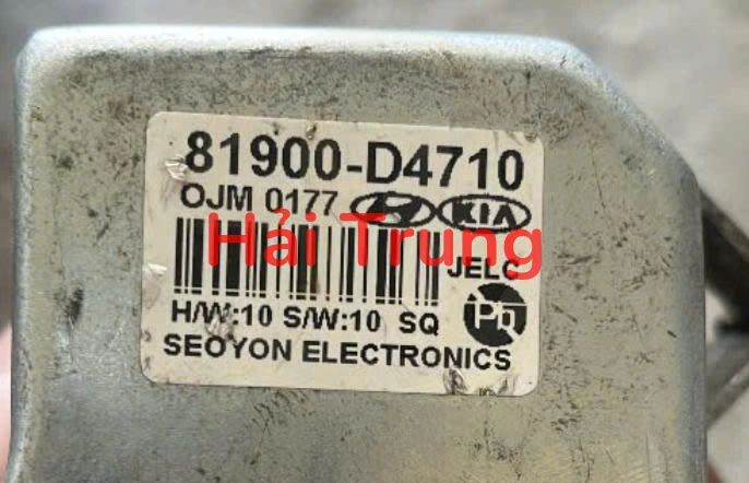 Khóa vô lăng, khóa cổ Kia K5 Opima Tháo Xe 81900-D4710 81900D4710
