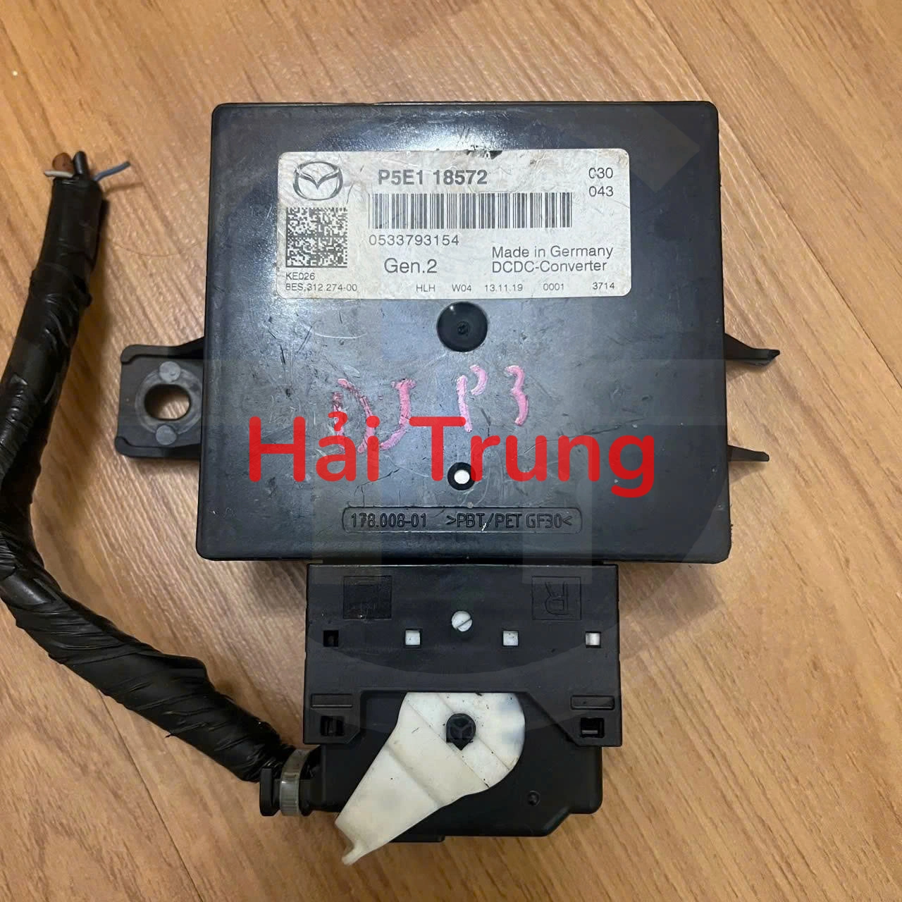 P5E118572 Hộp Istop Mazda 3, CX-3, CX-30 2021-2025 Tháo Xe