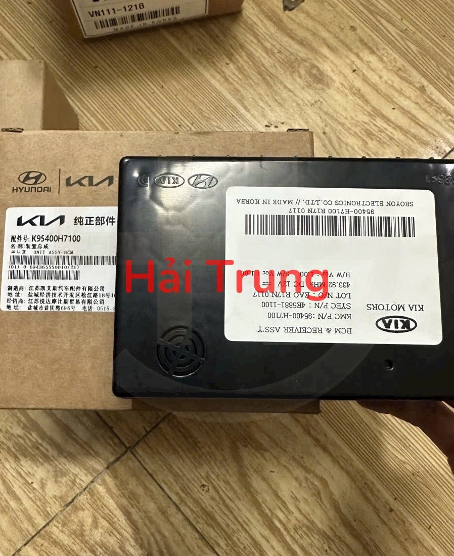 95400H7100 Hộp điện thân xe BCM Kia Soluto
