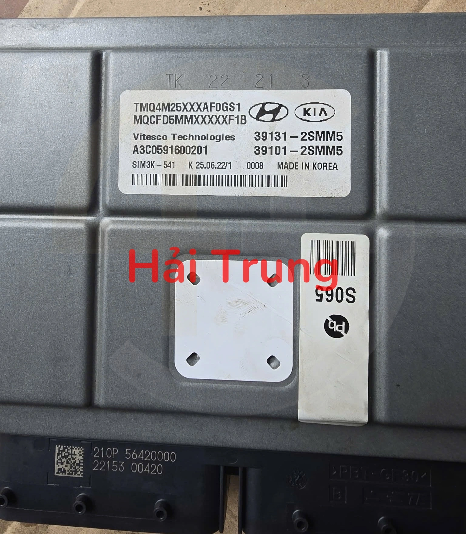 Hộp điều khiển động cơ Hộp đen ECU Kia Sorento 2020-2025 2.5 Tháo Xe 391312SMM5
