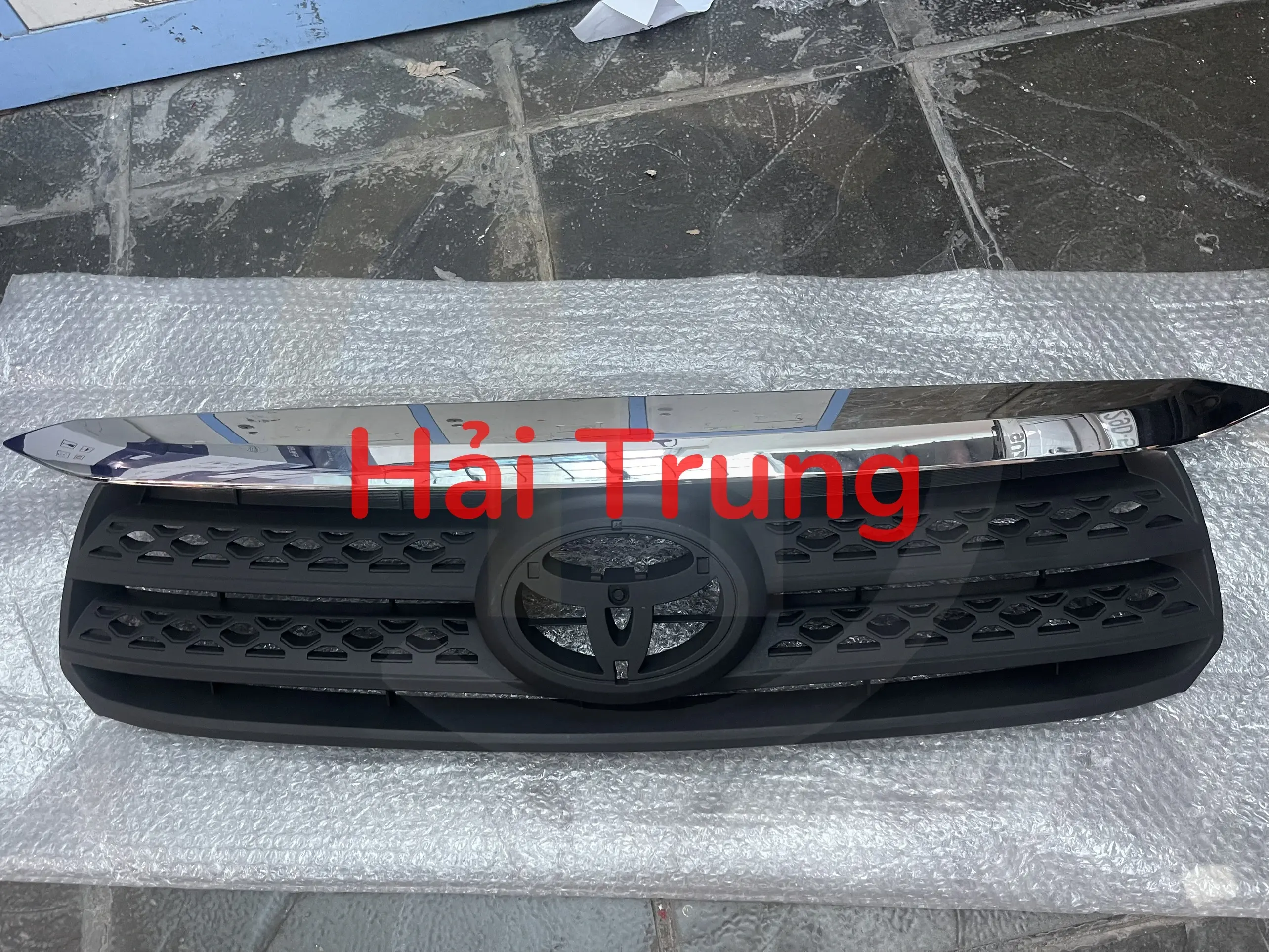 Má phanh Toyota Fortuner 2012 chính hãng