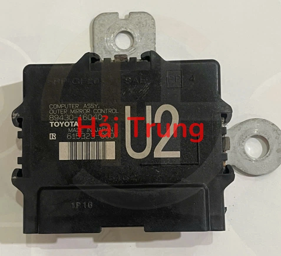 Hộp điều khiển gương chiếu hậu Toyota Corolla Cross 2021-2025 Tháo Xe 89430-16040