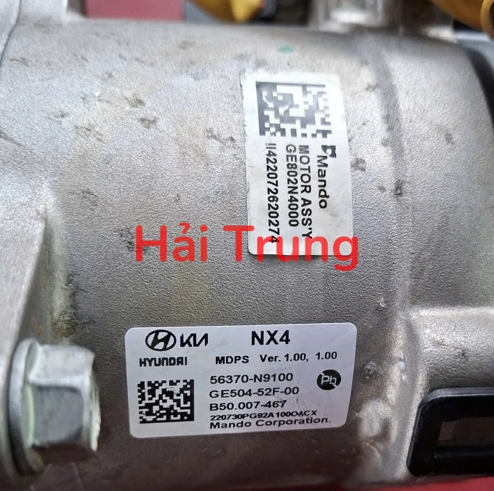Mô tơ điều khiển cột lái điện Hyundai Tucson 2021-2026 Tháo Xe 56370N9100