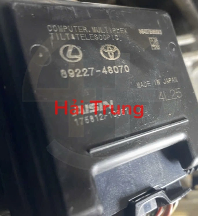 Hộp điều khiển lái Toyota Camry 2.5Q 2025 Tháo Xe 89227-48070