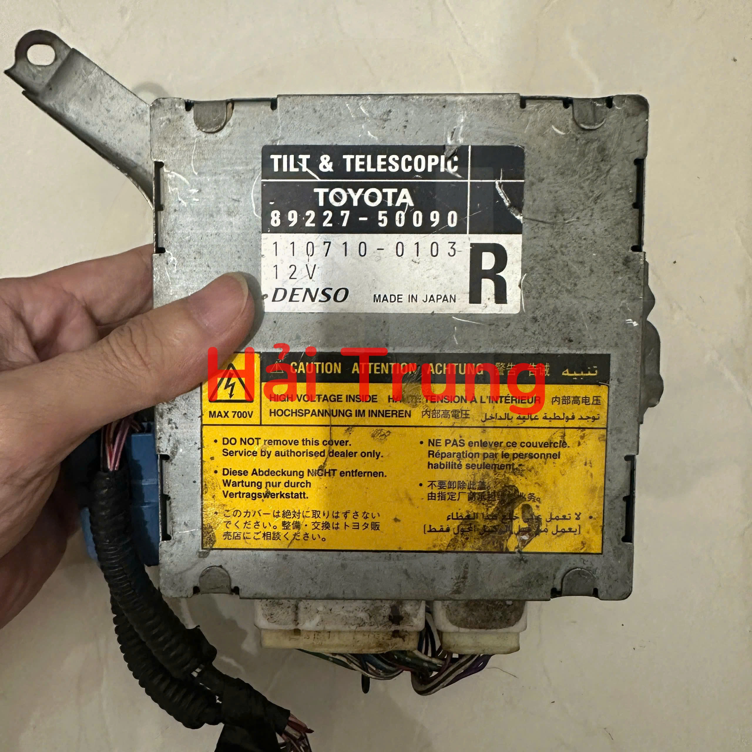 8922750090 Hộp điều khiển trợ lực lái Lexus LS430 Tháo Xe