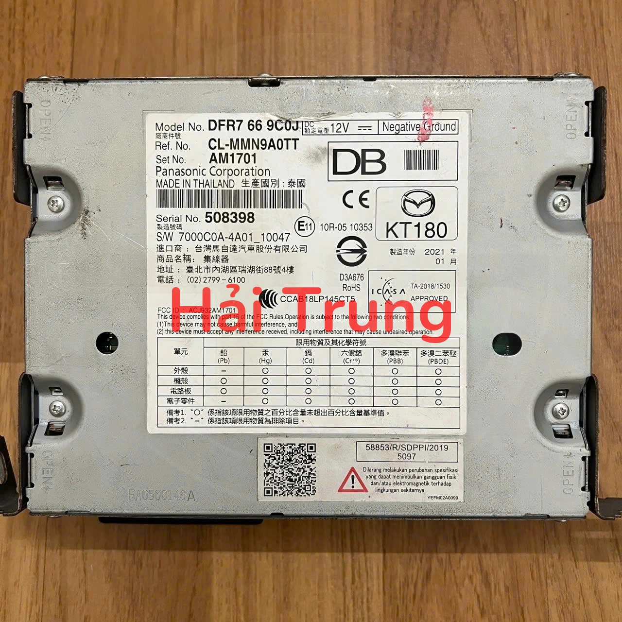 Hộp CMU màn hình Mazda Cx30 2022-2025 Tháo Xe