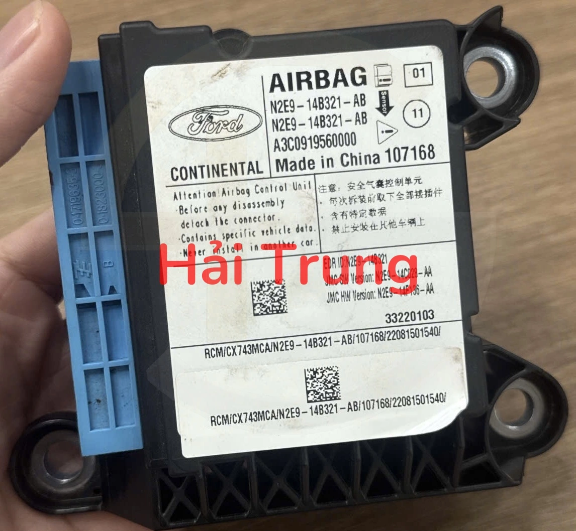 Hộp điều khiển túi khí Ford Territory 2023-2026 Tháo Xe N2E9-14B321-AB