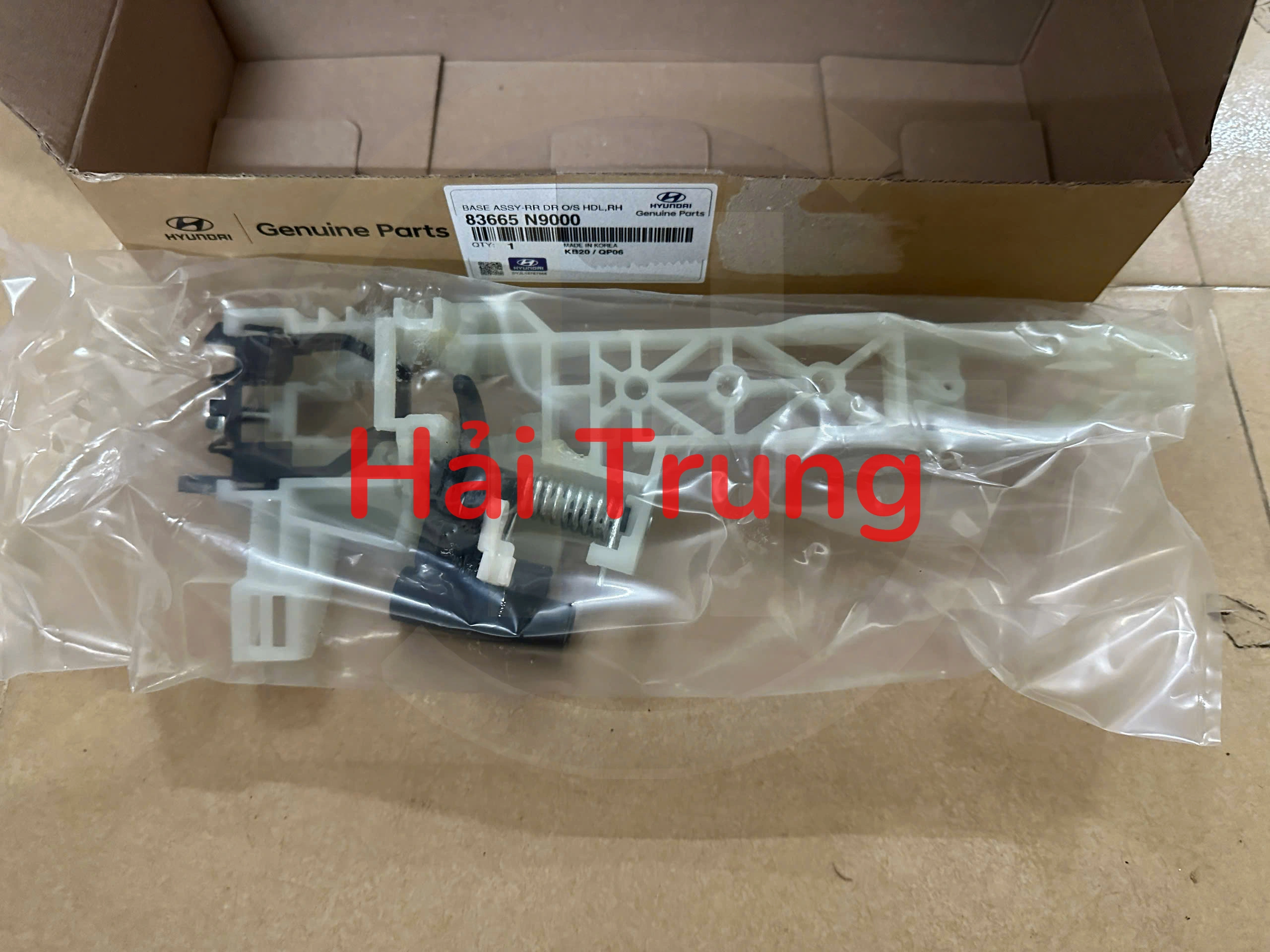 Xương tay mở cửa Hyundai Tucson 2022-2025 83665N9000 83655N9000