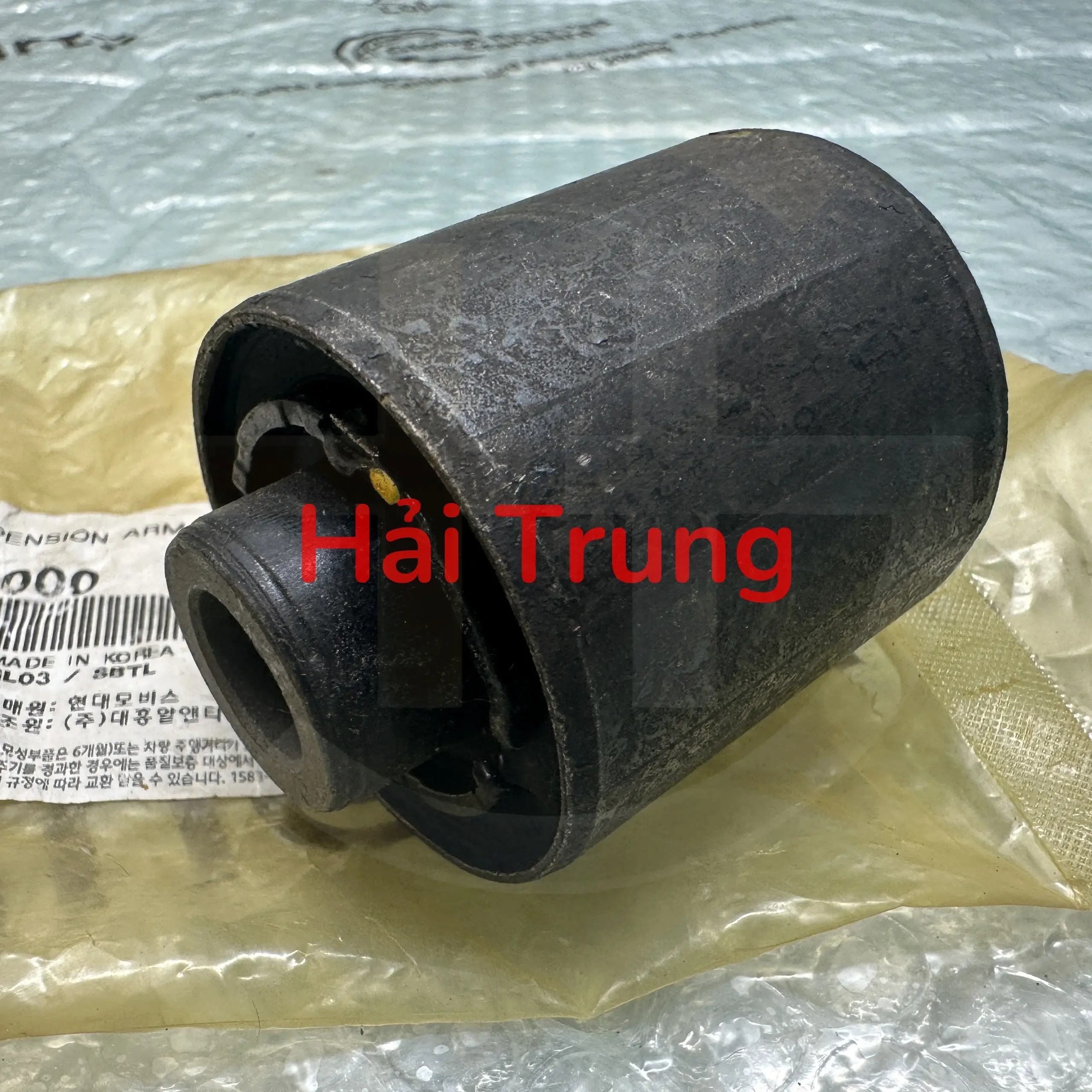 Cao su bệ đỡ giảm xóc sau Hyundai Sonata 2009-2014 chính hãng 552153R000