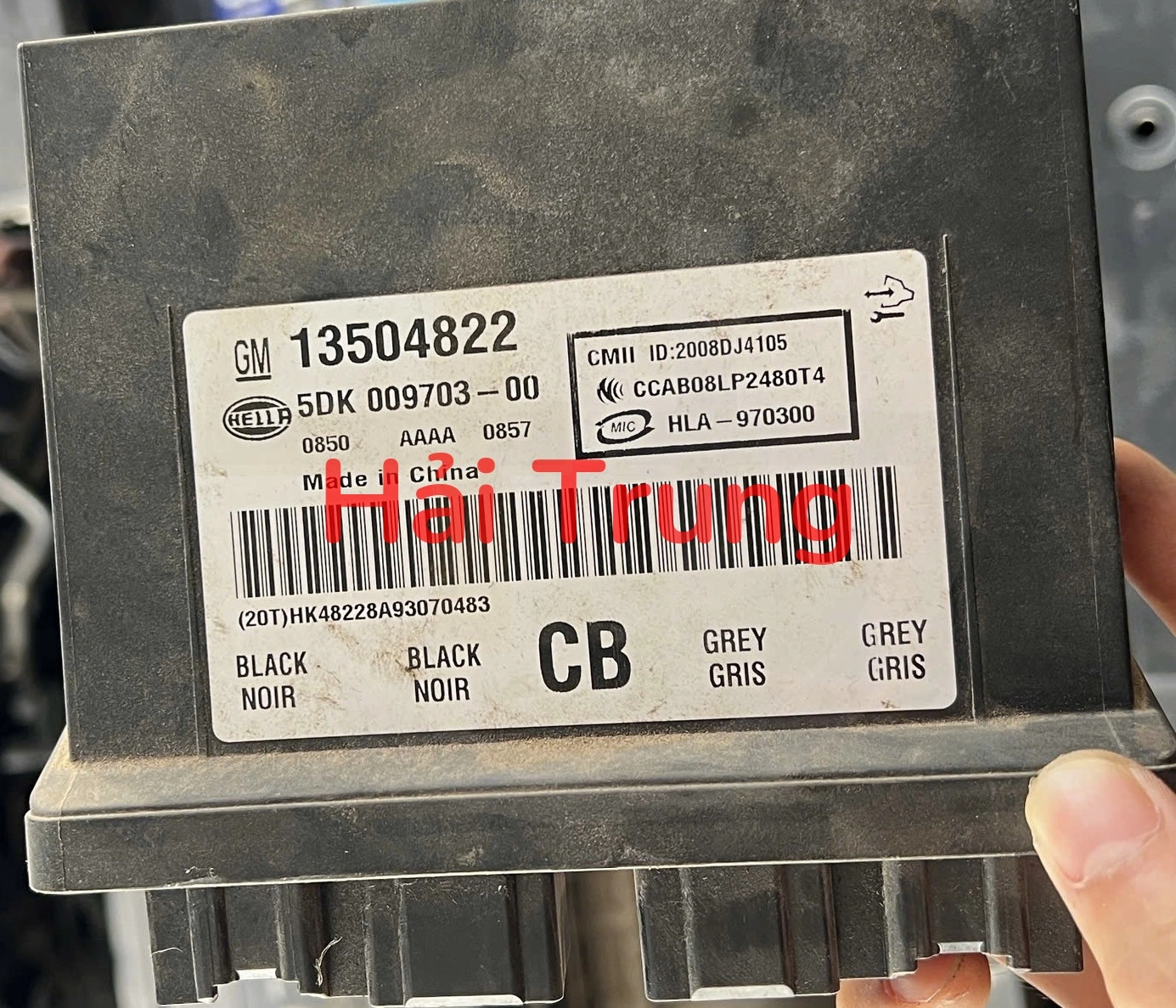 Hộp nhận chìa khóa Lacetti CDX Tháo Xe 13504822