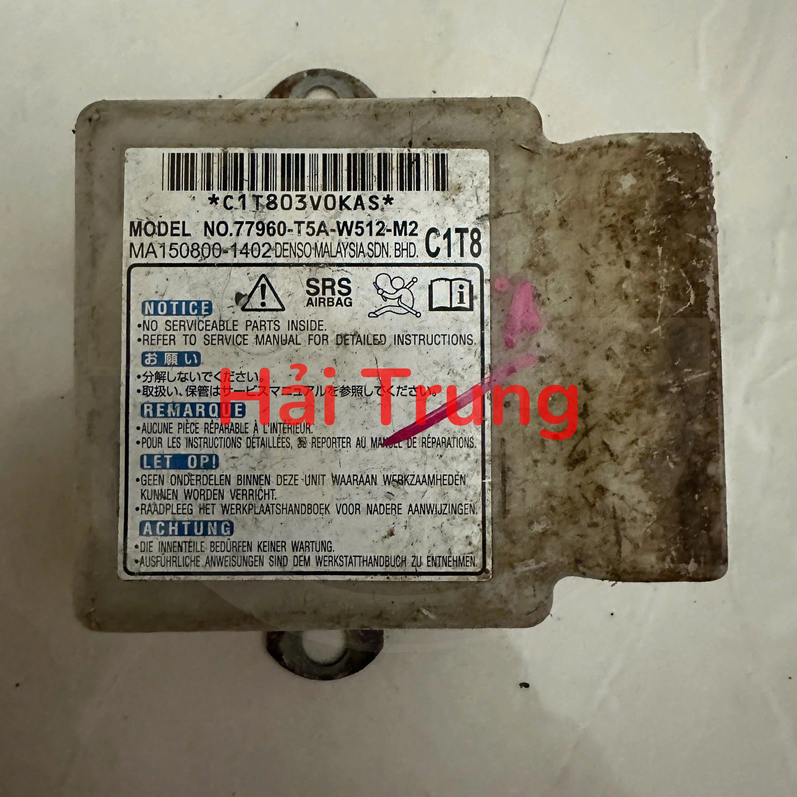 77960-T5A-W512-M2 Hộp điều khiển túi khí Honda Jazz Tháo Xe