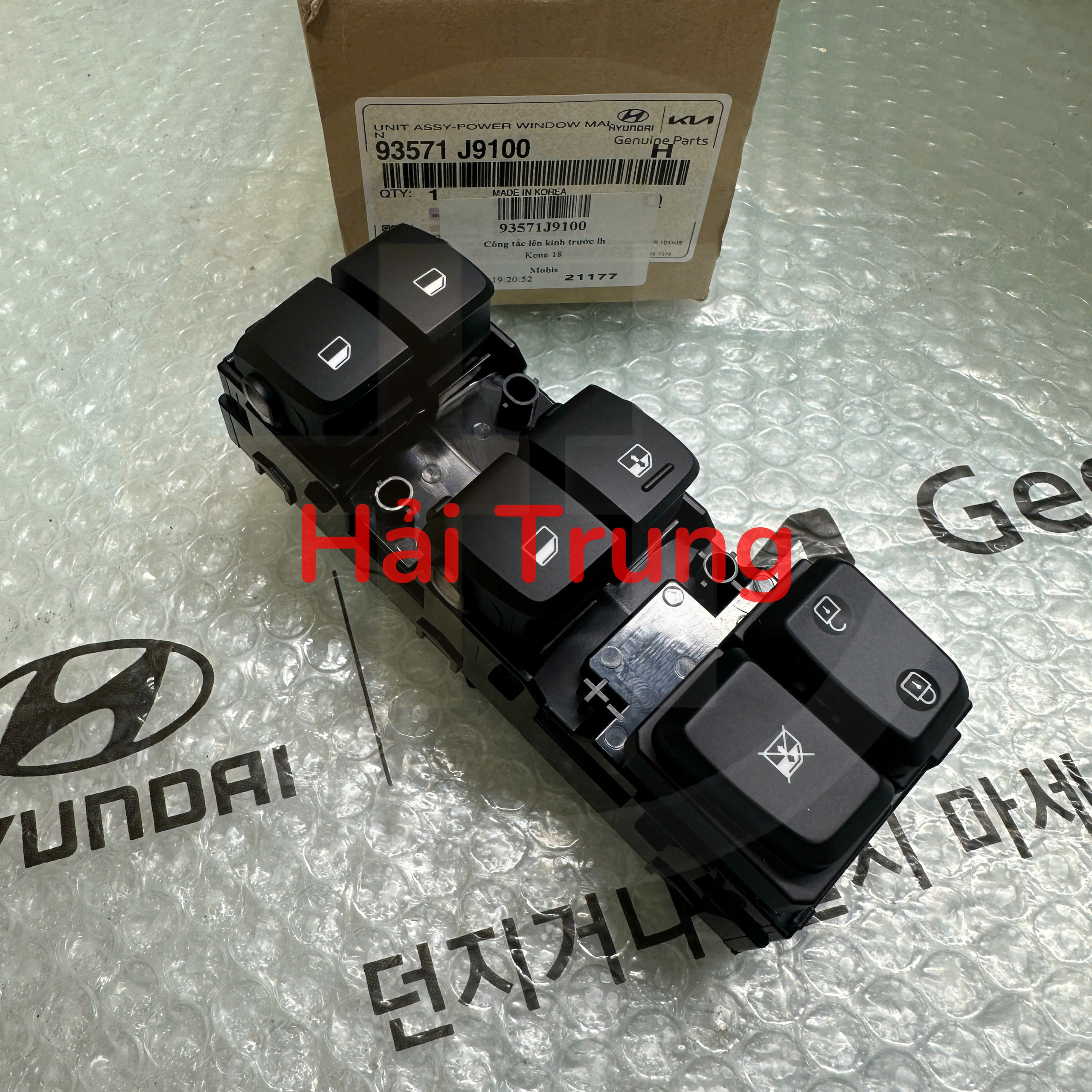 z6720521159220_090449fa1a87256b9e4021aa4d820350