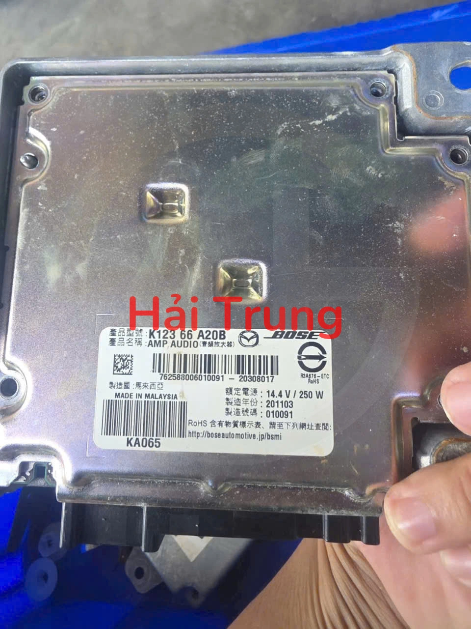 Hộp âm ly Mazda Cx5 Tháo xe K12366A20B