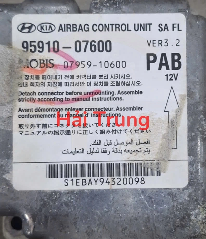 Hộp điều khiển túi khí Kia Morning Picanto 2008-2011 Tháo Xe 95910-07600 9591007600