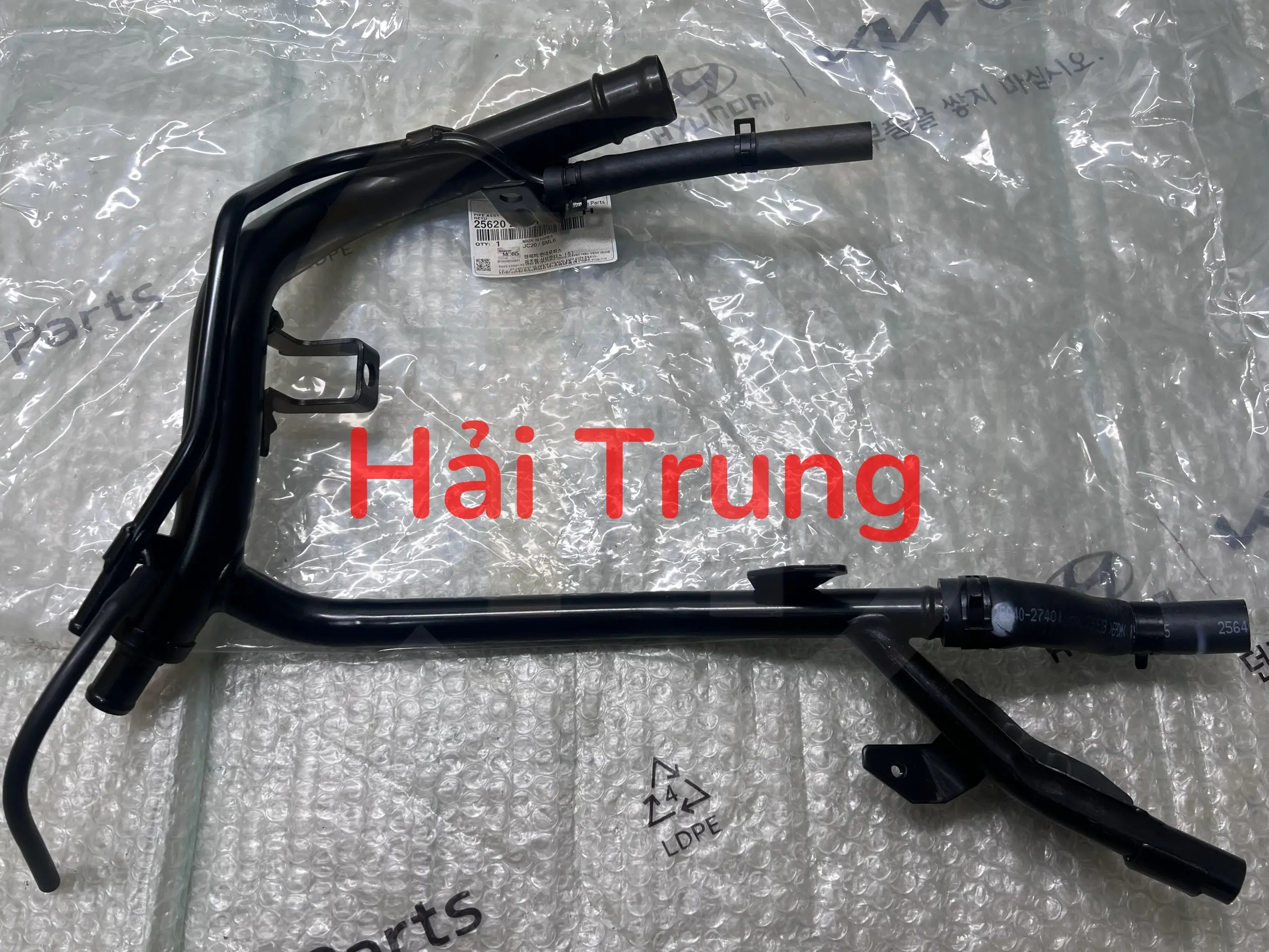 Ống chia nước Hyundai Santafe 2006-2011 chính hãng 2562027801.